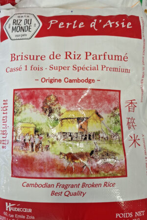 Riz cassé 1x – 20 kg