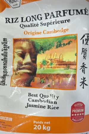 Riz long Perle d'Asie (5kg)