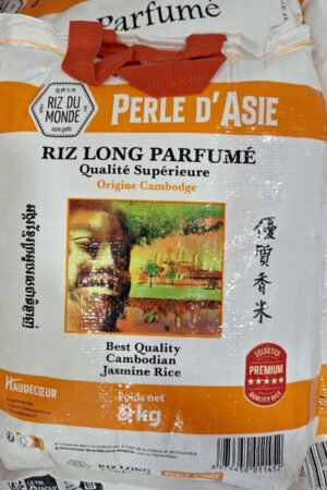 Riz long Perle d'Asie (5kg)