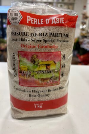 AHAYOE plantain frit TOGO