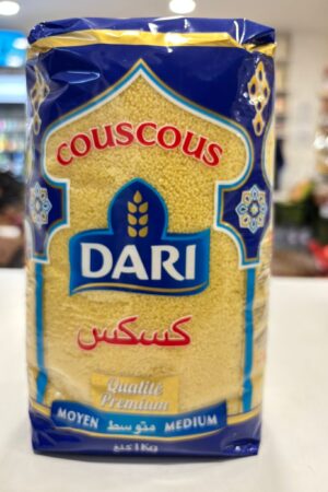 ARACHIDE CRUES BLANCHIES 1KG