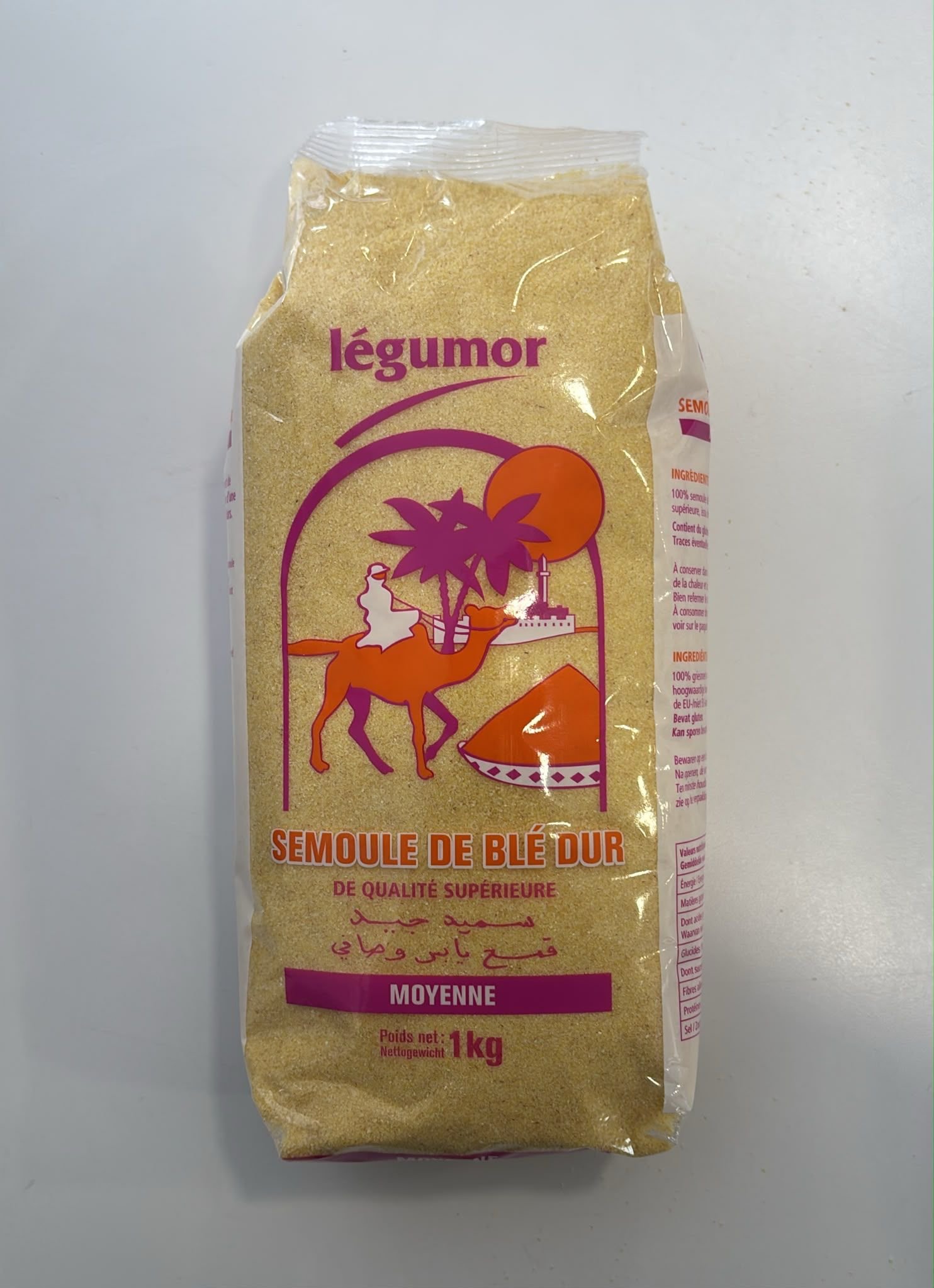 SEMOULE BLANCHE 1KG