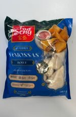 PRODUIT SW DISTRIB (38)